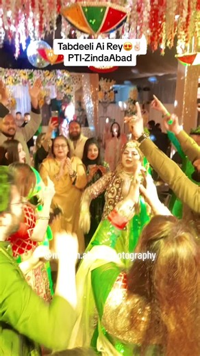 Bride Dance On PTI National Anthem😍 #viral #viralvideo #viralvideotiktok #pakistaniweddings #mohsinahsanphotography #foryou #foryoupagе #fypシ