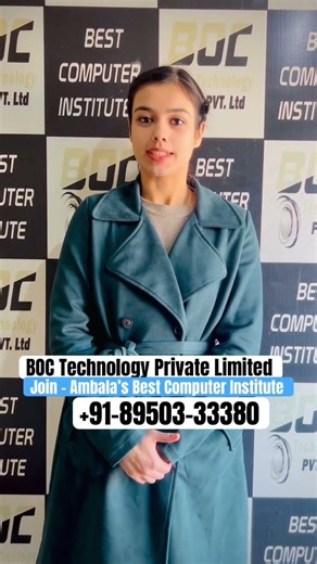 Ambala’s Best Computer Institute - Why? 𝗛𝗘𝗔𝗥 𝗜𝗧 𝗙𝗥𝗢𝗠 𝗠s. Jhanvi’s Herself! #feedback