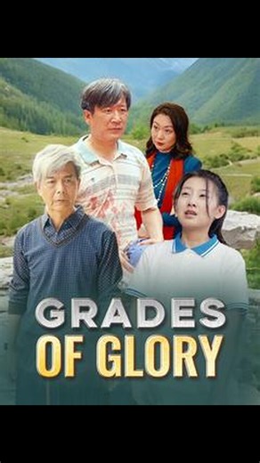 Grades of Glory (DUBBED) - Episode 21
