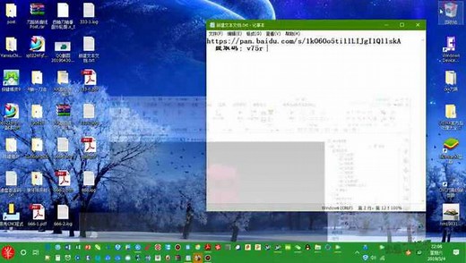 ug 导出3d pdf文件