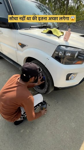 5.3K reactions · 16 shares | New Modification Unlocked  !!! . . . . . . #reels #reelsinstagram #fypシ #fyp #scorpio #mahindrascorpio #car #trending #viral #instagramreels | Ashu Chaudhary | Facebook