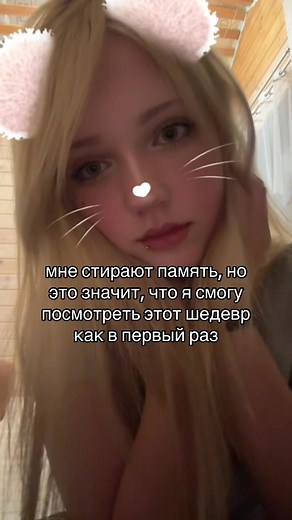 11-летняя девочка о сексуализации