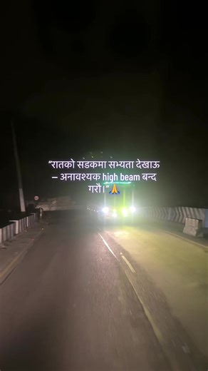 Driving Tips for Nepali Tanker Drivers at Night