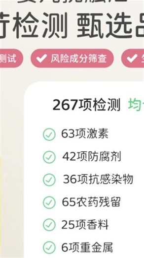 babetrue儿初宝抚触油按摩润肤新生儿橄榄油按摩油无香#儿初宝抚触油 #新生儿护理 #按摩润肤 #无香抚触油 #babetrue