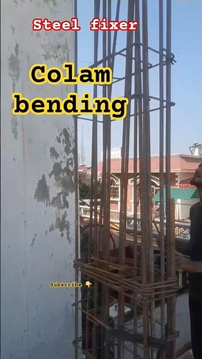 Earthquake-Proof Column Steel Heavy Reinforcement 20mm + 16mm!? 👷‍♂️