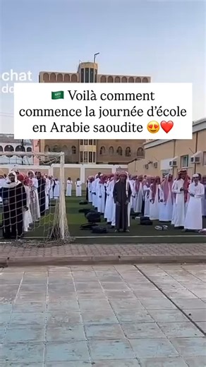 Visit al Haramain FR🇫🇷 on Instagram: "🇸🇦 Voilà comment commence la journée d’école en Arabie saoudite 😍❤️"