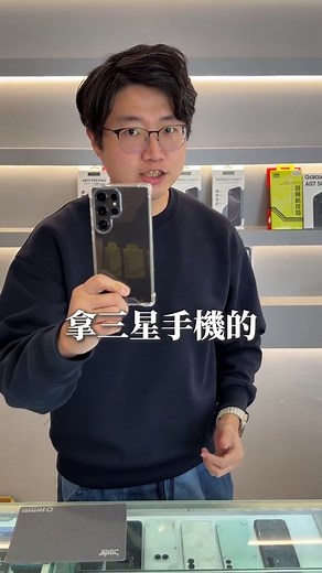 受夠單調的桌面了嗎 手把手教你客製化桌面 #台中 #北屯 #南屯 #連結網通 #3c高材生小天