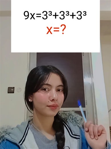 📚 Math in less than a minute