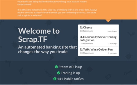 ［速览］废金银行交易流程
