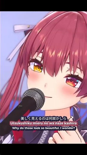 Kobo Sings Sweet Memories ft. Marine #hololive #vtuber #3DKobornDay2025