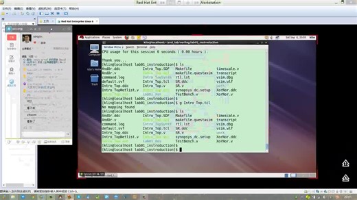 Verilog RTL实践视频教程