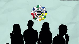 1.6K views · 24 reactions | Do you have what it takes to be a UAAP Courtside Reporter? Check out the details and audition now! Deadline of application is on February 6. | TV5 | Facebook