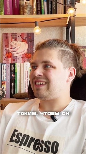 ПОЛНОЕ ВИДЕО НА КАНАЛЕ