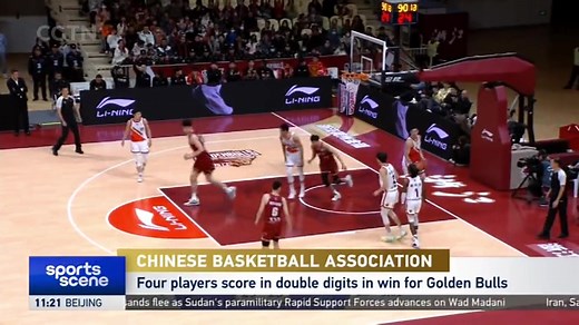 Chinese Basketball Association 🇨🇳🏀🔥 Zhejiang 102 - Jiangsu 85 🔸Four players score in double digits in win for Golden Bulls. 🔸Victory extends Zhejiang's winning streak to seven straight. 🔸Win knots Zhejiang for league's second-best record at 14-3. | CGTN Sports Scene