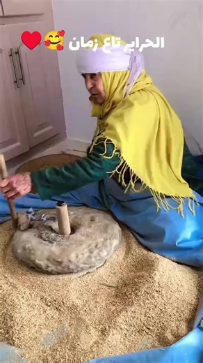 Vidéos de Hafid Lamhani (@hafid.lamhani) avec son original - Hafid Lamhani