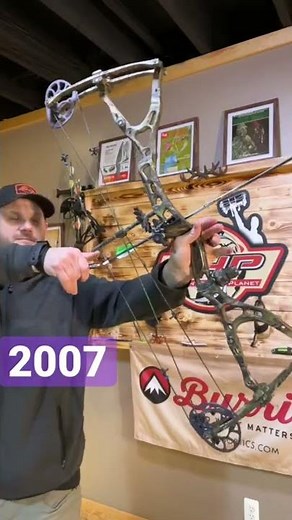 2007 Bowtech guardian