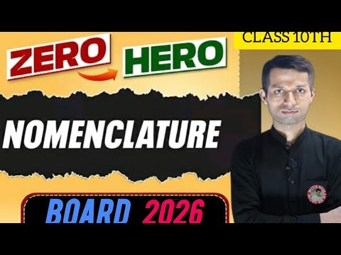 Homologous Series Explained | Carbon and Its Compounds | Class 10 CBSE Chemistry | One Shot sumansir