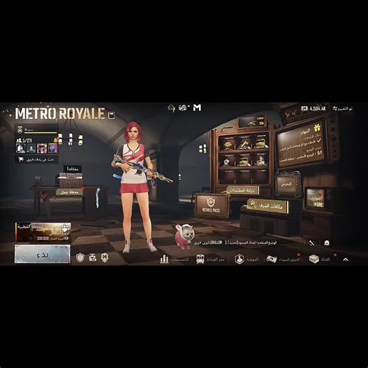 اول 3 افوزهم اكسبلورر محضور عن قريب ارجع لل محتوى @عچوب #رافينا #ميترو #لايككككككككككككككك