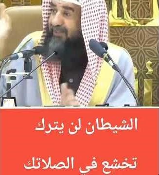 عليك بي الجهاد والصبر #اكسبلور #لايك #duet