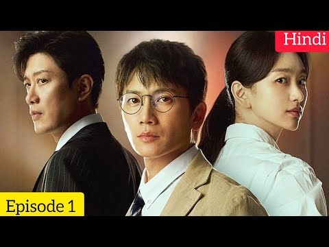 The Judge Returns(2026) Korean Drama Episode 1 Explained In Hindi | Recap