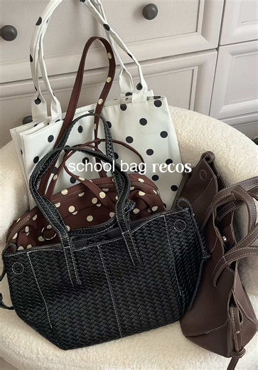 Tote Bag School Bag Recommendations for College (Leather & Aesthetic)