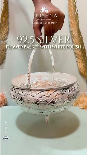 Elegant 92.5 Silver Flower Basket 🌸 | White Polish Pooja Accessory for Graceful Rituals