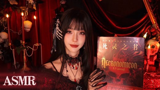 【第一视角ASMR】😪救命...这个ASMR太困了!十二种穿脑音效 听完秒睡-虹斑-z助眠-哔哩哔哩视频