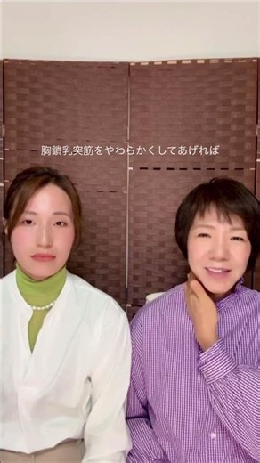 また薬で対処するの？【頭が割れそうに痛い人】リンパで頭痛を根本から解決！