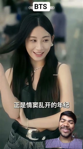 HOT Boy LOVELY 💓GIRL4K STATUS FULL SCREEN SHOT #Natural #Girl FREE 🥰😅 #love #lovesong #youtubeshorts