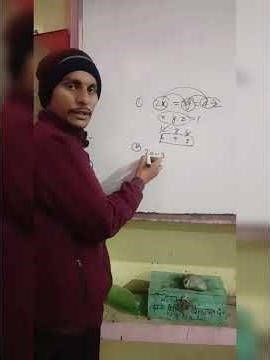 Short trick math by NS 👍