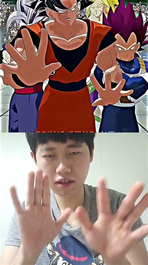 #goku #dragonball #dragonballsuper #edit #anime #gohan #alightmotion #gokubeast #trending