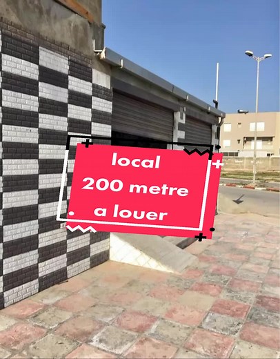 Shops for Rent in Various Locations - Commercial Properties Available