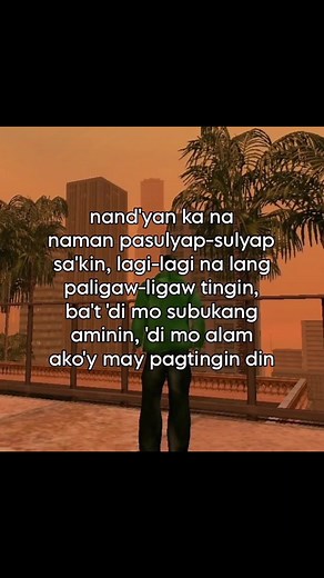 Paligaw-Ligaw Tingin Lyrics by Ashley