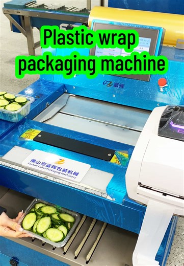 Plastic Wrap Packaging Machine for Efficient Packing