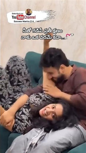 #Every moment spent with you like this..😍😘#lovemusic #love #song #romantic #life #lovesong #loves...