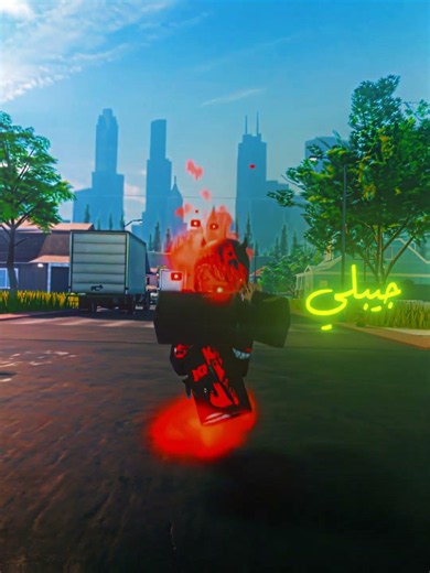 🔥 || Fa9la - Flipperachi || Evade 4K ||