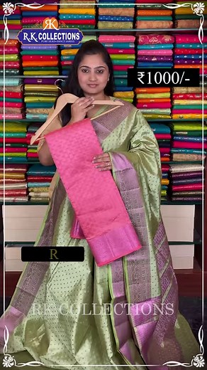 26K views · 314 reactions | Latest Chapa Silk Sarees...