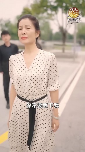 144K views · 3.2K reactions | Chica tuvo relaciones con CEO por 3 años para devolver favor, pero al irse descubre está embarazada | Historia de vida | Facebook