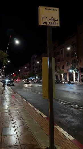 Beni Mellal Tour | Morocco 🇲🇦 "A Fairytale Landscape" #morocco #benimellal