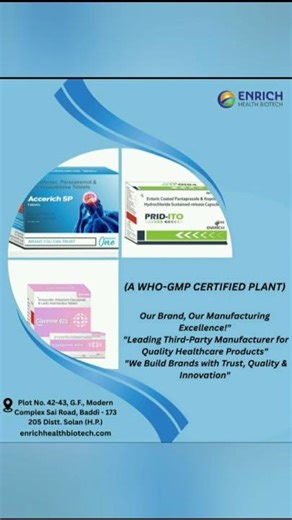 ENRICH Health Biotech – Trusted Third Party Pharma Manufacturer #shortfeed #short