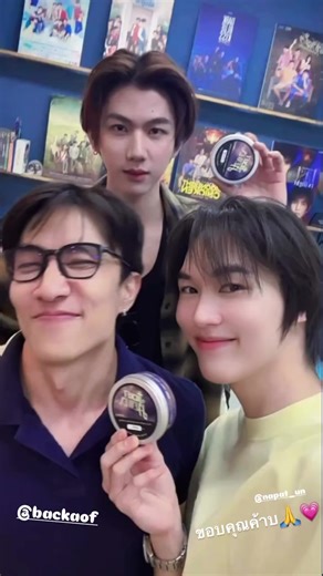 WDYM, AUNSTAMP IS WITH P'AOF AND HE GAVE THEM TICKET TO HEAVEN CANDLES? 🥹 @napat_un @Stamp_panachkorn #AunStamp #อั๋นแสตมป์ #UnNapat #stamp_panachkorn #TicketToHeaven