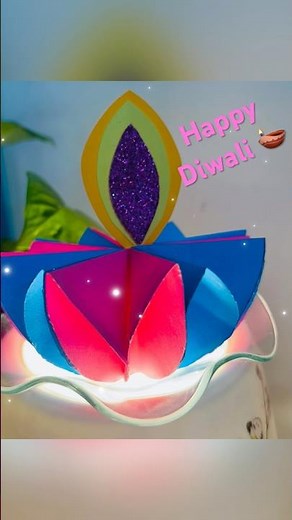 Diwali craft | Diya making with paper | Diya decoration | how to mae diya with paper | diwali craft
