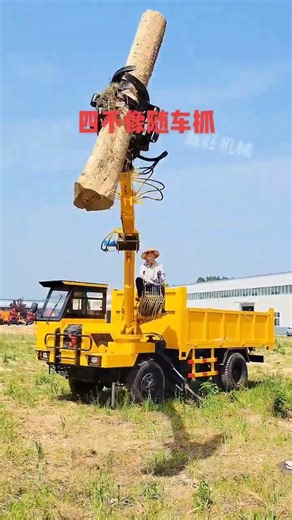 Four-wheel drive off-road chassis is suitable for complex road conditions such as mountain roads