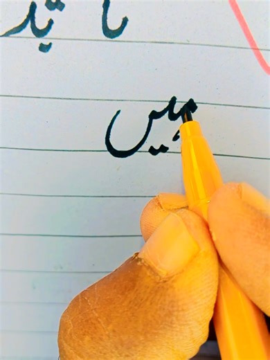 #please unfreeze my account TikTok team #virel video fyp ##