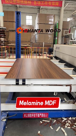 Melamine MDF Production Process Explained
