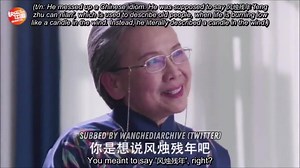 [ENG SUB] Meteor Garden 2018 Episode 32 cut 2 (Part 1) #dylanwang #wanghedi #shenyue #darrenchen #guanhong #meteorgarden2018 #王鹤棣 #沈月 #官鸿 #流星花园2018 #engsub #episode32 © WANGHEDIARCHIVE https://twitter.com/wanghediarchive/status/1027247625853054977?s=19 | Meteor Garden - Chinese Drama