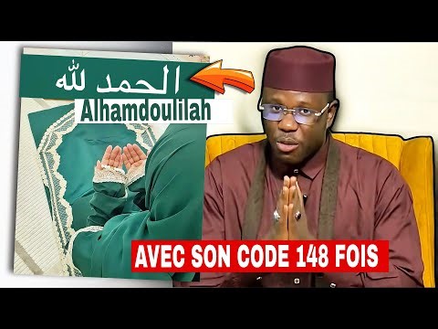 Wallahi kou amoul Sens do Sétane Vidéo : Secrets 148 FOIS الحمد لله