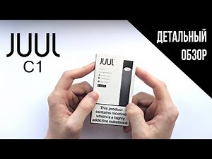 JUUL C1 REVIEW: Comparing to old Juul and application setup
