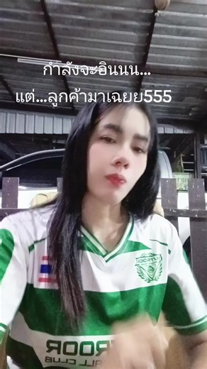 วิดีโอของ 💛mam (@mam86343) พร้อมเพลง เสียงต้นฉบับ - เนื้อเพลง MUSIC Thailand 🇹🇭