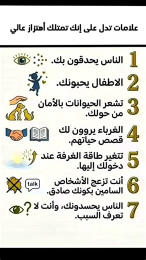 للمزيد تابعني